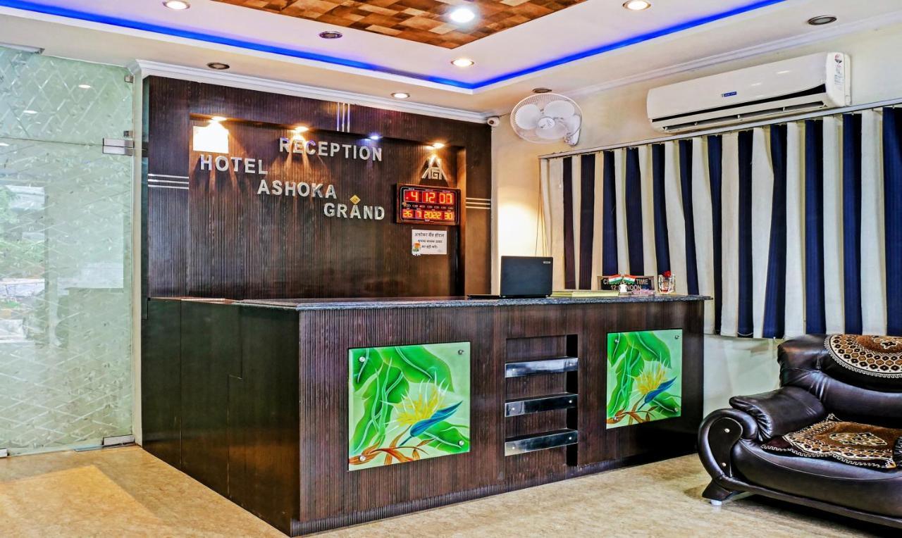 Hotel Itsy By Treebo - Ashoka Grand Varanasi Exterior foto